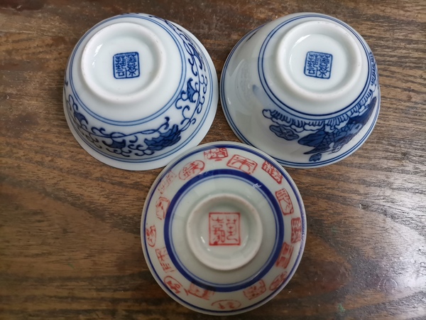 古玩陶瓷茶碗3個拍賣，當前價格198元