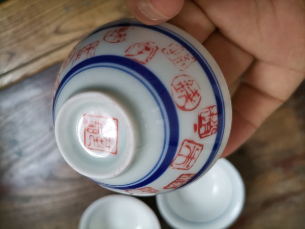 古玩陶瓷茶碗3個(gè)拍賣(mài)，當(dāng)前價(jià)格198元