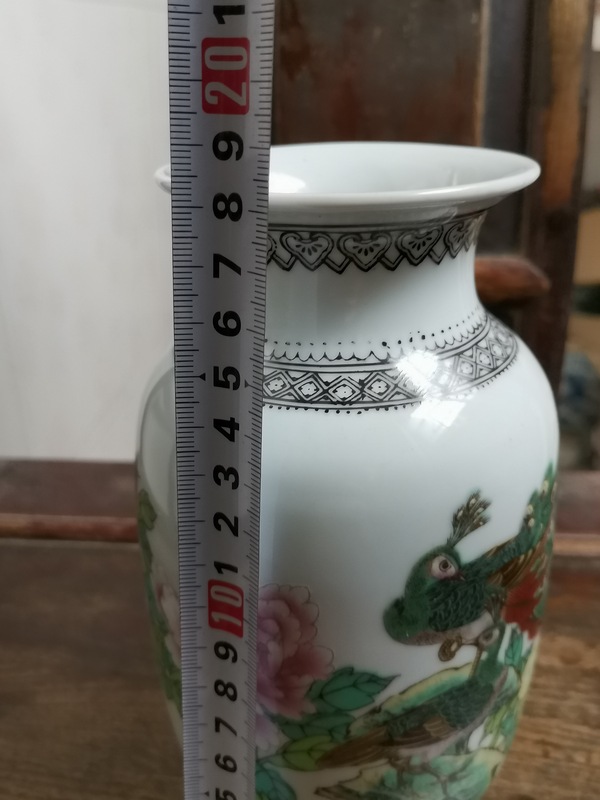 古玩陶瓷粉彩孔雀花卉紋燈籠瓶拍賣(mài)，當(dāng)前價(jià)格488元