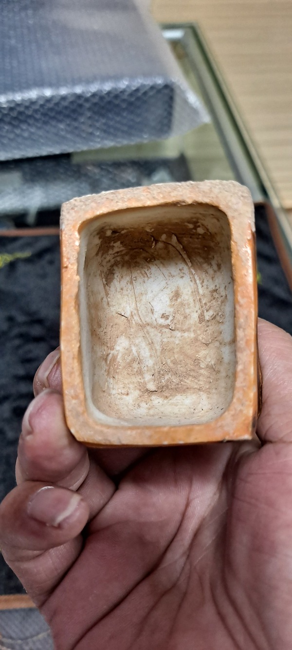 古玩陶瓷明末醬釉獅子一對拍賣,當(dāng)前價格1600元