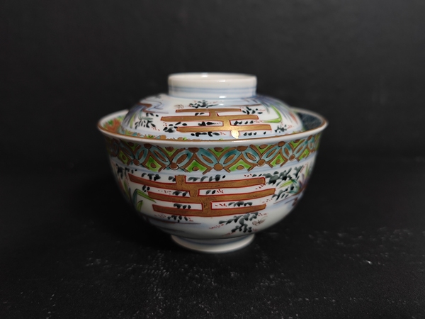 古玩陶瓷青花加彩描金蓋碗拍賣,當前價格1600元