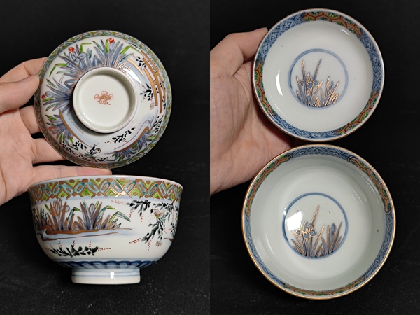 古玩陶瓷青花加彩描金蓋碗拍賣,當前價格1600元