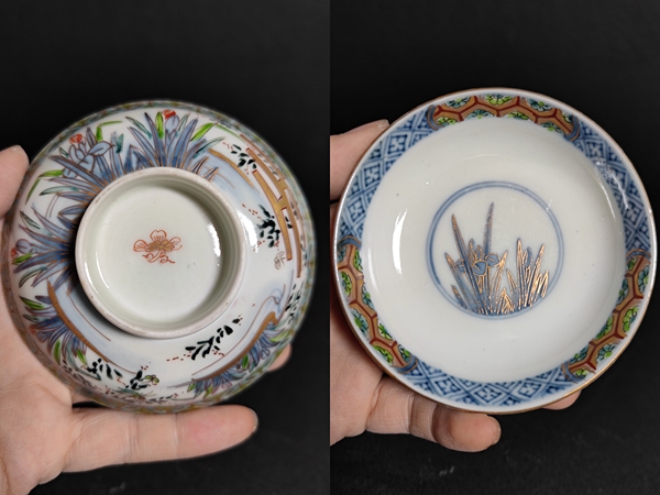 古玩陶瓷青花加彩描金蓋碗拍賣,當前價格1600元