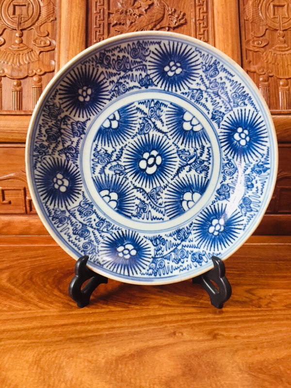 古玩陶瓷太陽花福字青花盤拍賣,當前價格1380元