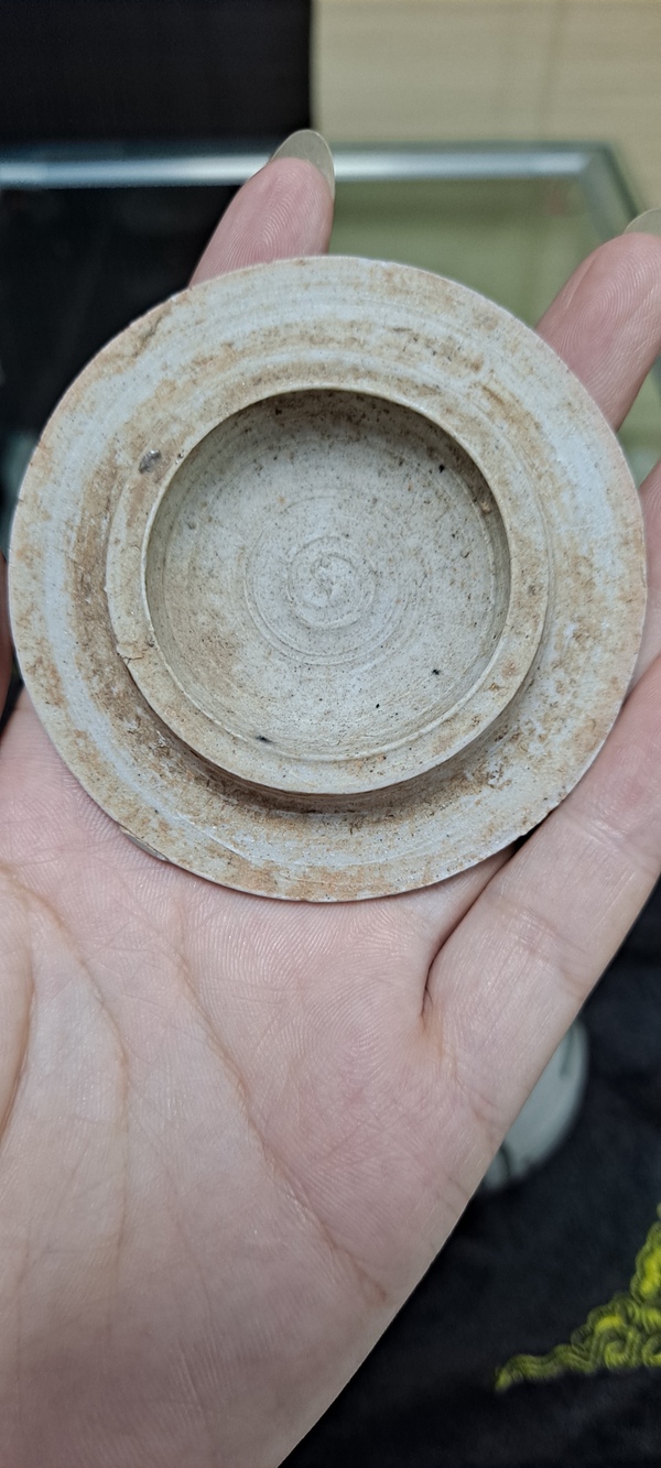 古玩陶瓷明青花福字蓋罐拍賣,當(dāng)前價格2800元
