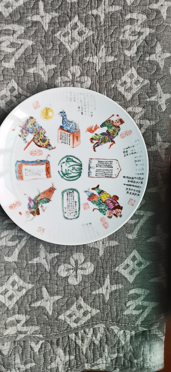 古玩陶瓷廣彩印花無(wú)雙人物盤(pán)拍賣(mài)，當(dāng)前價(jià)格1600元