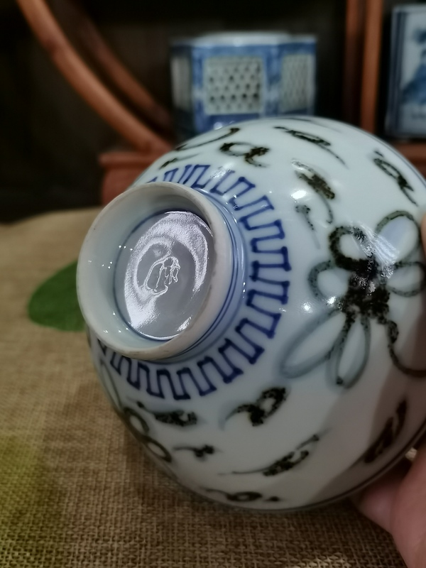 古玩陶瓷【青花釉下彩】晚清民國青花褐彩斗笠蓋茶盞一對拍賣,當前價格860元