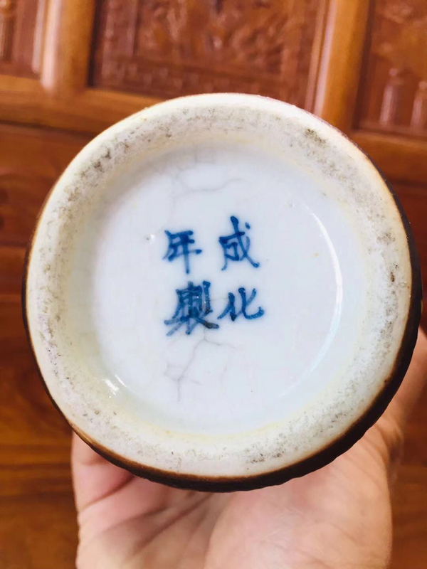 古玩陶瓷青花龍穿花紋梅瓶拍賣,當前價格1288元