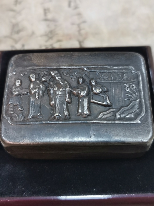 古玩雜項銀盒拍賣,當前價格500元