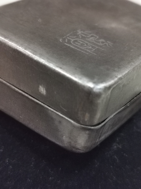 古玩雜項銀盒拍賣,當前價格500元
