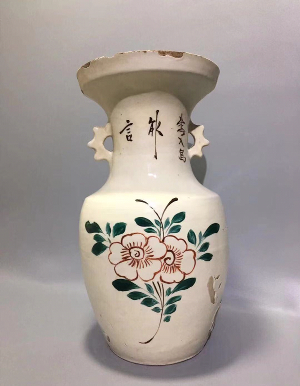 古玩陶瓷畫工精美花鳥紋雙耳盤口大瓶拍賣,當前價格0元
