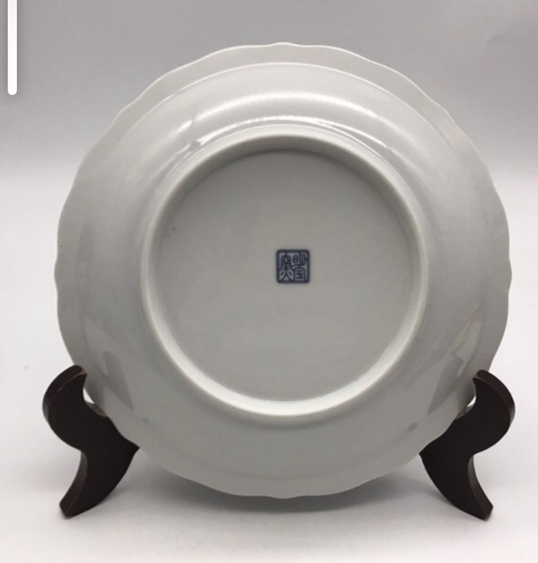 古玩陶瓷青花盤拍賣,當前價格150元