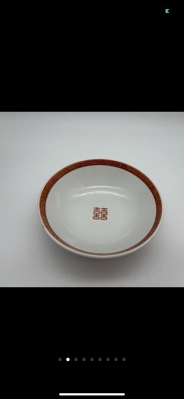 古玩陶瓷吉語龍紋彩瓷碗拍賣,當前價格220元