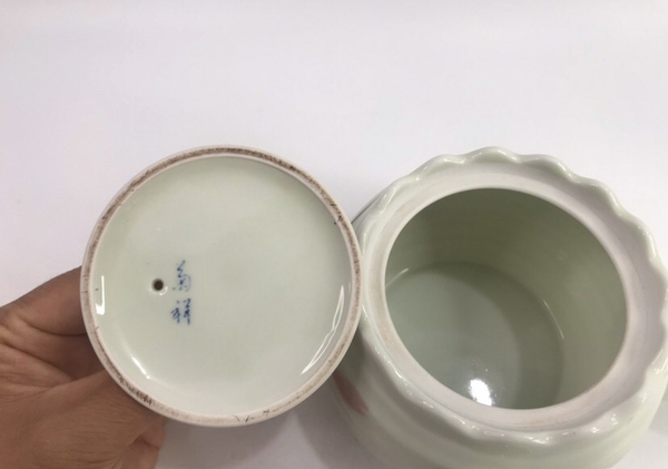 古玩陶瓷花卉紋壺拍賣,當前價格268元
