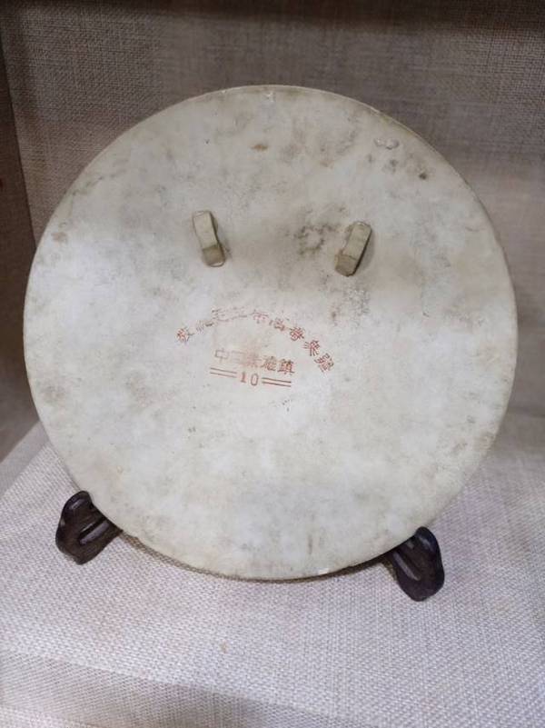 古玩陶瓷maozhuxi瓷掛像拍賣,當前價格6666元