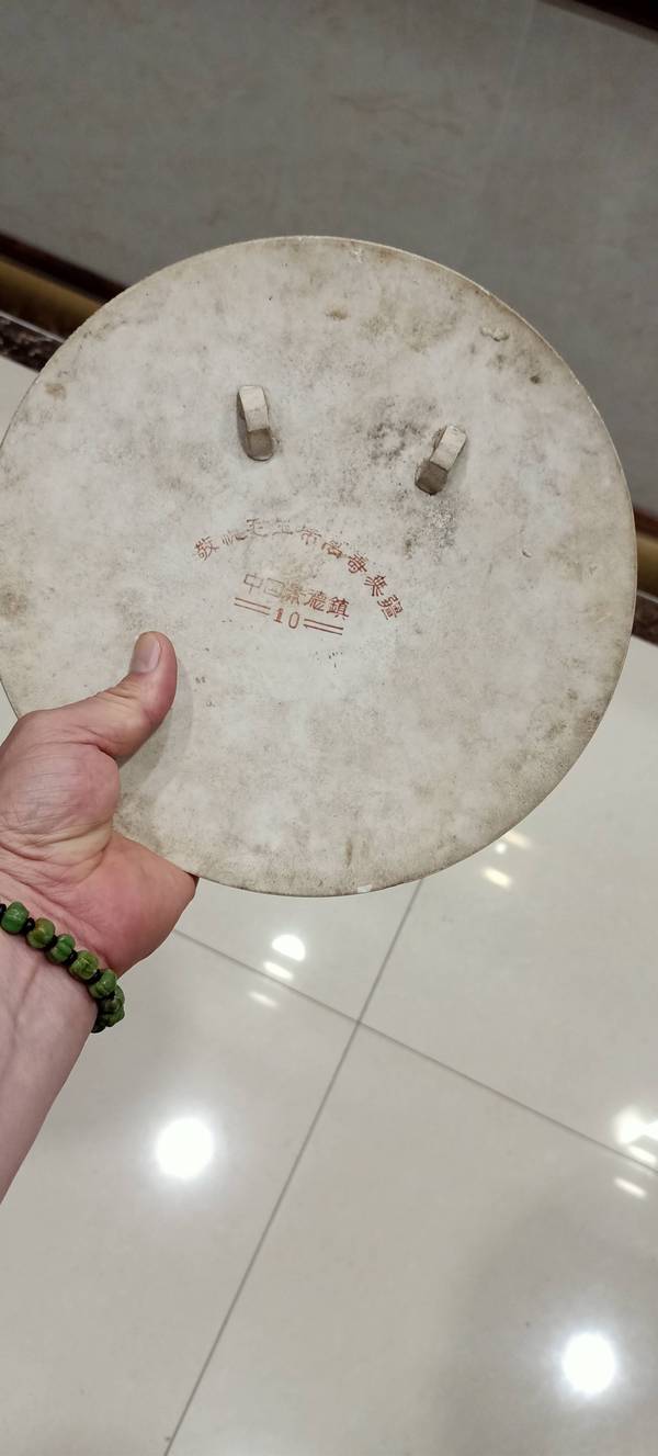 古玩陶瓷maozhuxi瓷掛像拍賣,當前價格6666元