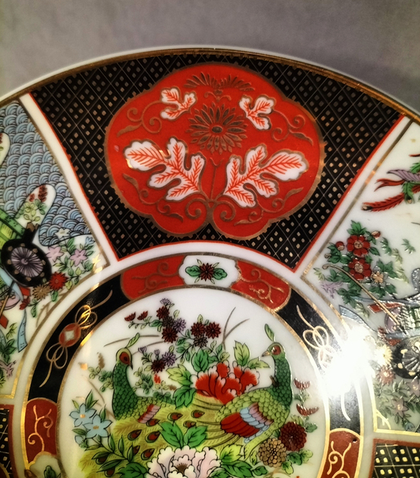 古玩陶瓷民國(guó)粉彩描金盤(pán)一件拍賣,當(dāng)前價(jià)格188元