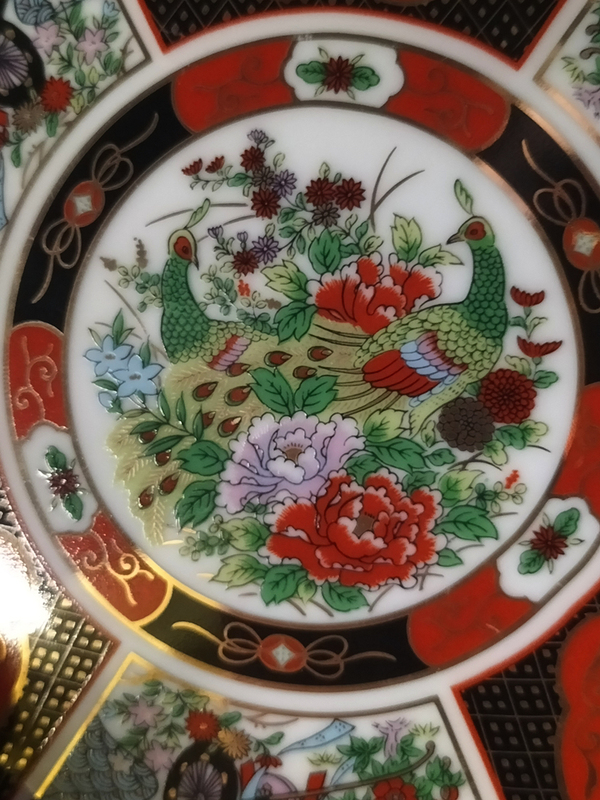 古玩陶瓷民國(guó)粉彩描金盤(pán)一件拍賣,當(dāng)前價(jià)格188元