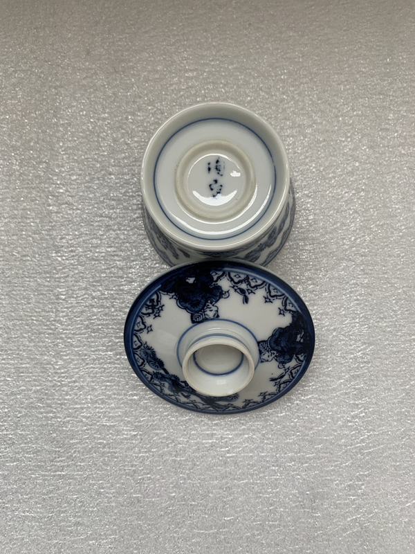 古玩陶瓷嬰戲紋青花蓋杯拍賣,當(dāng)前價格220元