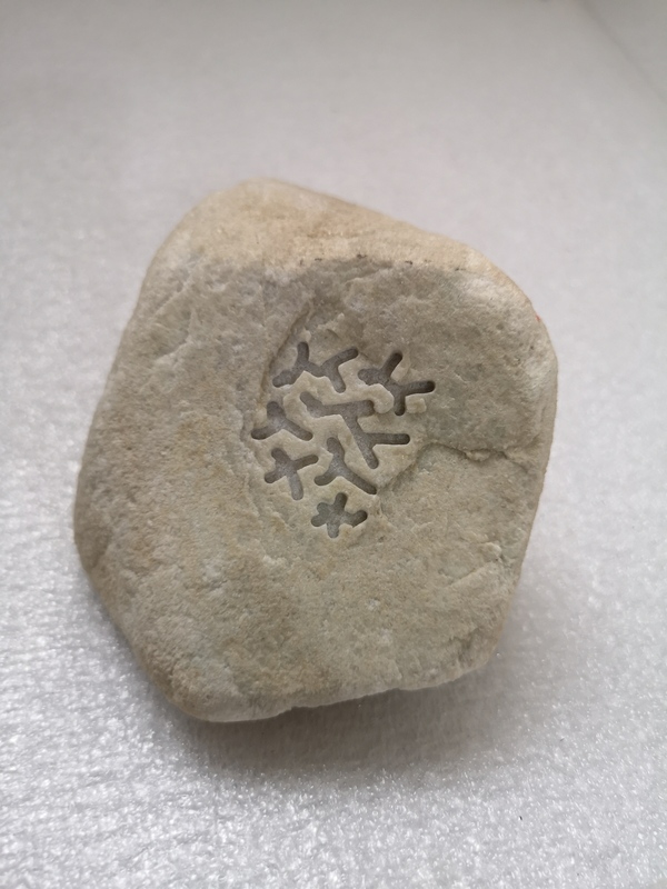 古玩玉器原石拍賣,當前價格480元