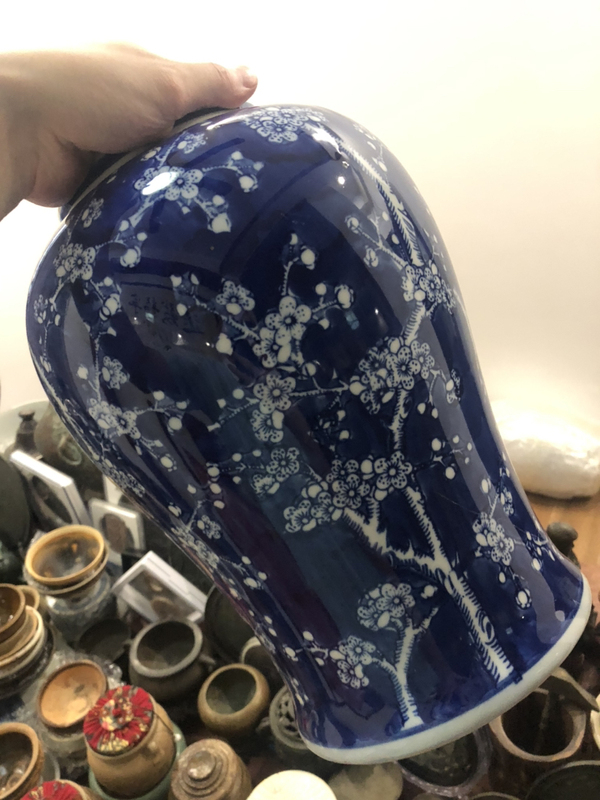古玩陶瓷青花留白梅紋將軍罐拍賣,當(dāng)前價格666元
