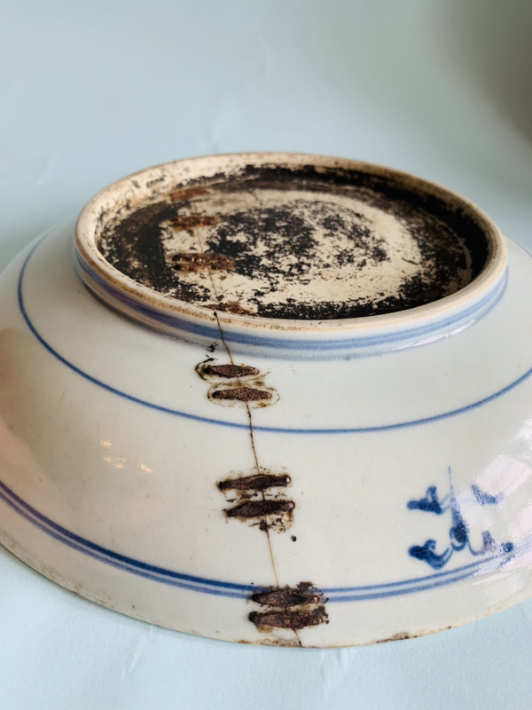 古玩陶瓷摩羯龍紋青花盤拍賣,當前價格1240元