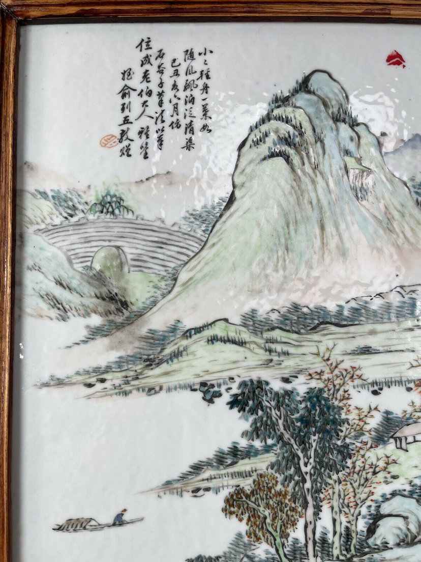 中国美術清代淺降彩瑞獸紋瓷板-