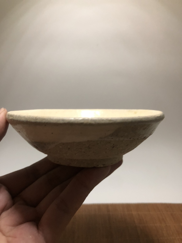 古玩陶瓷磁州窯白釉盞拍賣,當前價格580元
