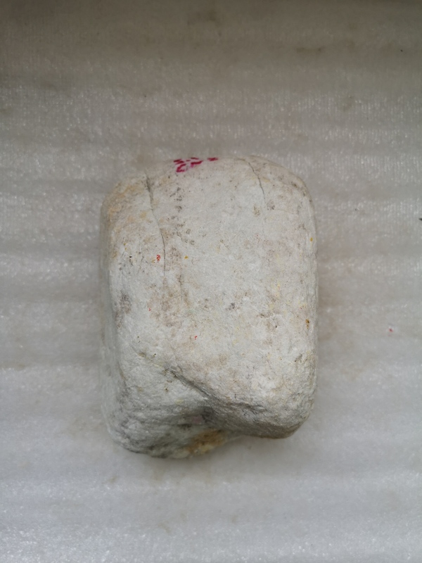 古玩玉器翡翠原石拍賣,當前價格850元