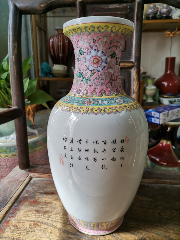 古玩陶瓷粉彩花鳥花卉紋大瓶拍賣，當(dāng)前價(jià)格888元