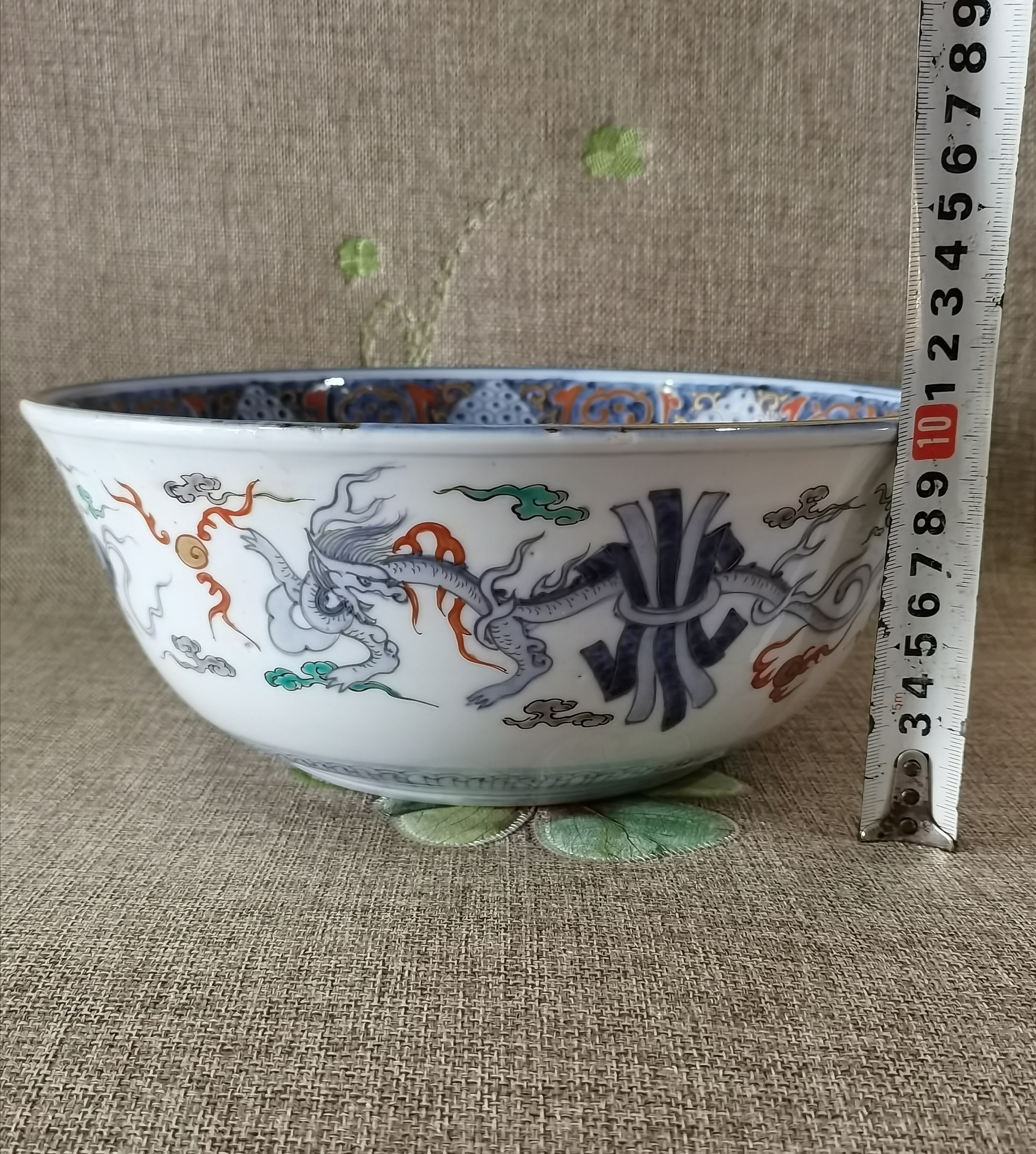 中国美術 古玩 清 康熙 梵文團龍紋青花大碗 工芸品