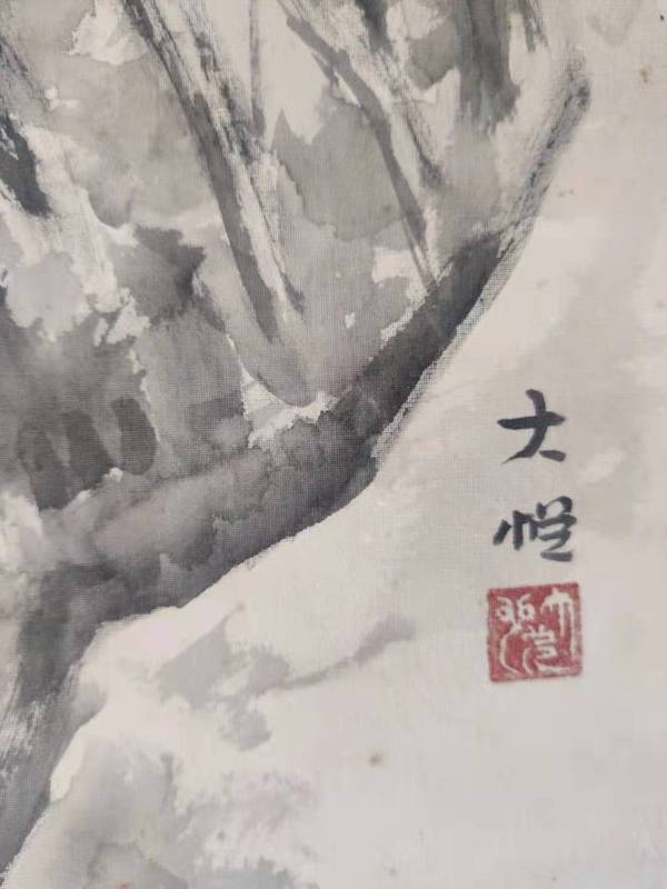 古玩字畫(huà)民國(guó)時(shí)期絹本松溪圖立軸拍賣(mài)，當(dāng)前價(jià)格398元