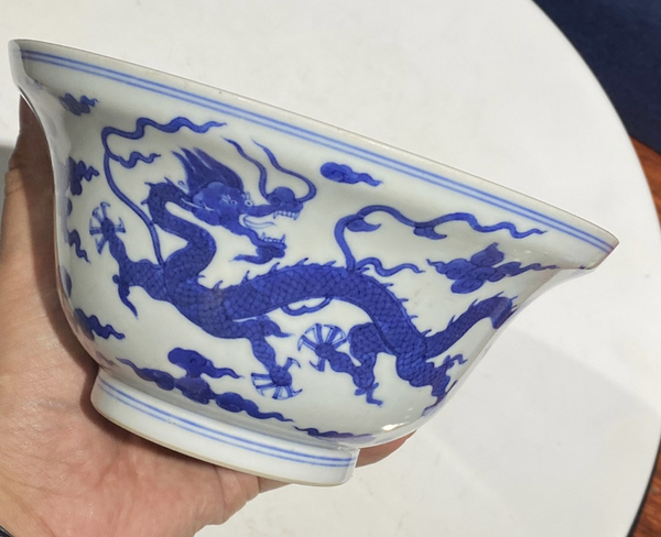 古玩陶瓷清乾隆 官窯青花云龍紋碗拍賣，當(dāng)前價格2716元