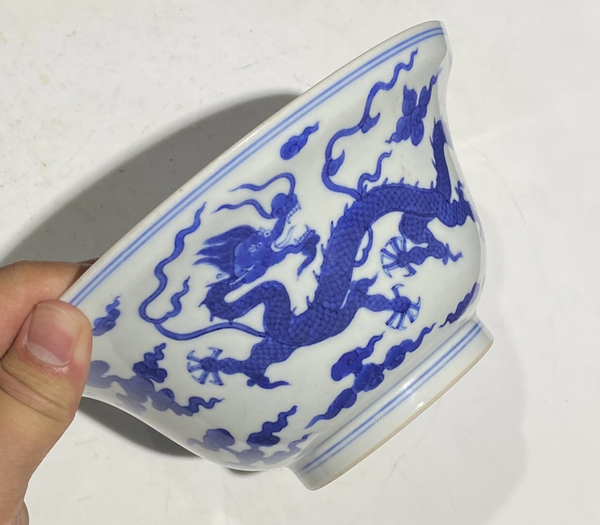 古玩陶瓷清乾隆 官窯青花云龍紋碗拍賣，當(dāng)前價格2716元