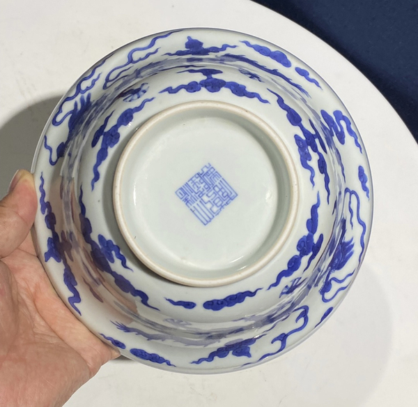 古玩陶瓷清乾隆 官窯青花云龍紋碗拍賣，當(dāng)前價格2716元