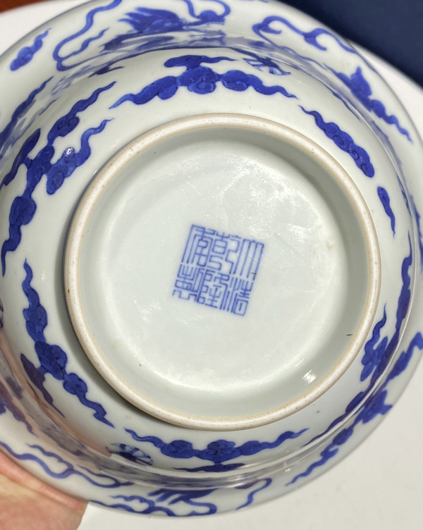 古玩陶瓷清乾隆 官窯青花云龍紋碗拍賣，當(dāng)前價格2716元