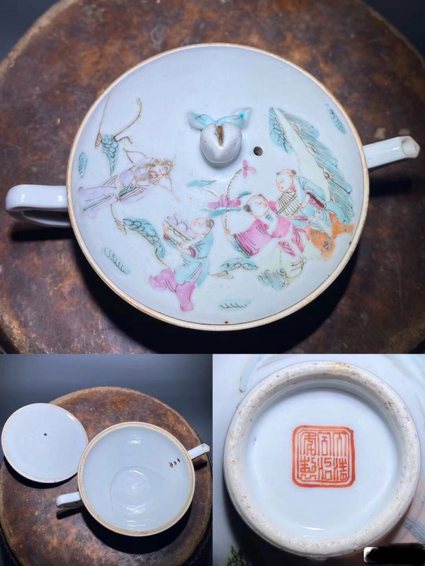 古玩陶瓷大清同治年制款漁家樂粉彩人物雞心壺拍賣,當前價格12888元