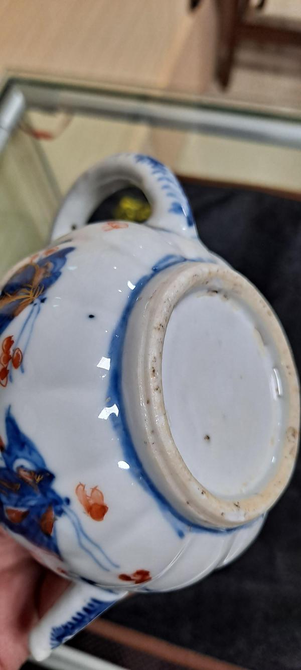古玩陶瓷康熙青花釩紅描金壺拍賣,當(dāng)前價(jià)格7500元
