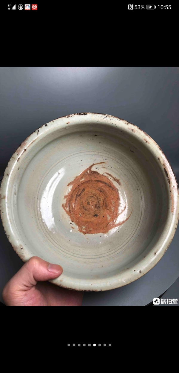古玩陶瓷龍泉窯青釉跳刀痕三足缽式香爐拍賣,當前價格9988元