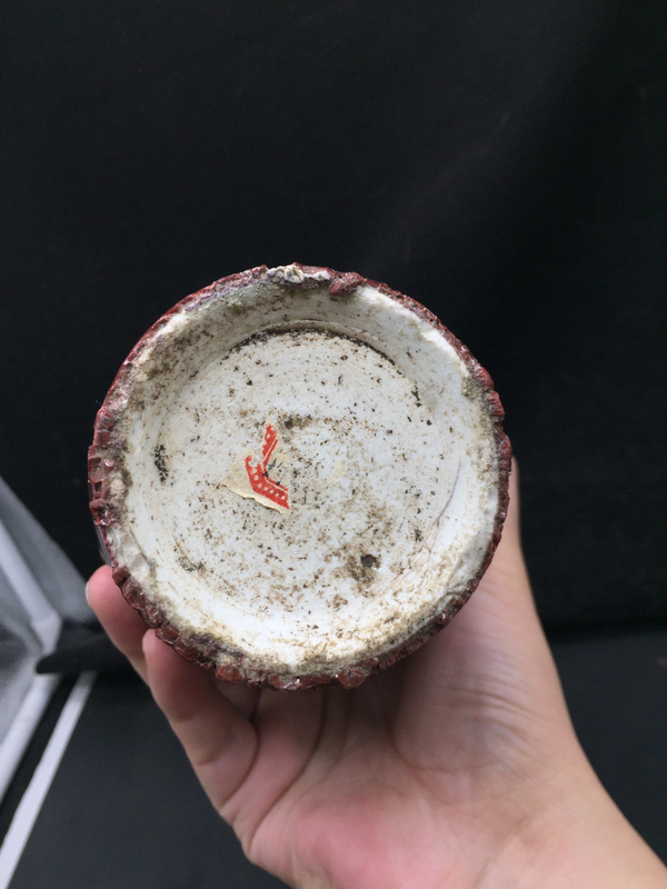 古玩陶瓷(新年放漏中)清中晚-窯變釉-羅漢瓶拍賣,當前價格5516元