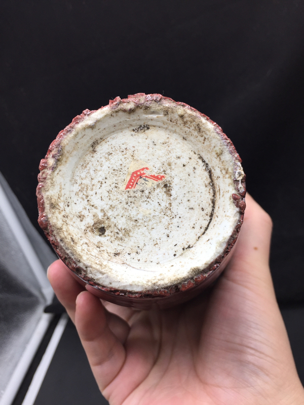 古玩陶瓷(新年放漏中)清中晚-窯變釉-羅漢瓶拍賣,當前價格5516元