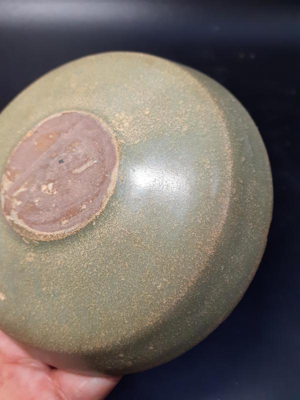 古玩陶瓷宋代?龍泉窯青釉刻劃花洗拍賣,當前價格2200元