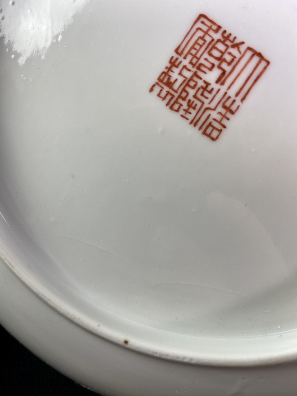 古玩陶瓷粉彩百花不落地盤拍賣,當(dāng)前價(jià)格3800元