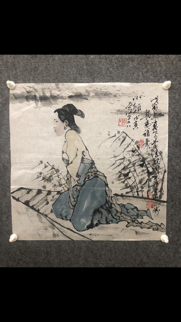 古玩轉(zhuǎn)賣(mài)已故巴蜀名家李道熙、中美協(xié)孔凡濤精品人物拍賣(mài)，當(dāng)前價(jià)格99元