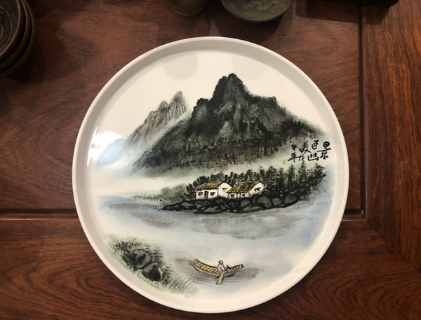 古玩陶瓷名家 詩文粉彩山水紋盤拍賣,當(dāng)前價格390元