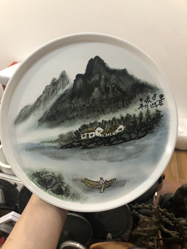 古玩陶瓷名家 詩文粉彩山水紋盤拍賣,當(dāng)前價格390元