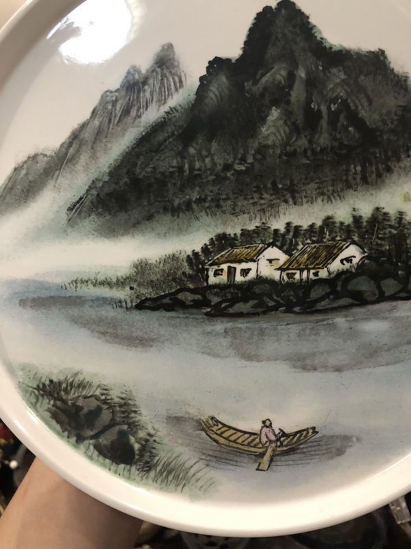 古玩陶瓷名家 詩文粉彩山水紋盤拍賣,當(dāng)前價格390元