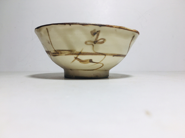 古玩陶瓷靈芝紋磁州窯茶碗拍賣,當前價格0元