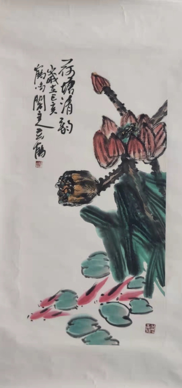 古玩字畫郭石夫關(guān)門弟子楊小娥老師荷塘清韻鏡片拍賣，當(dāng)前價(jià)格688元