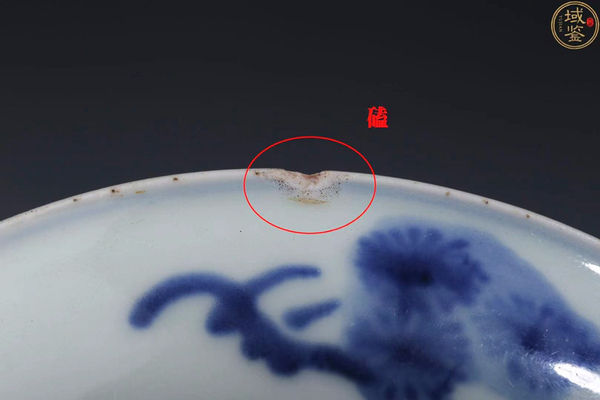 古玩陶瓷(優(yōu)品)清中·青花松鶴延年紋盤拍賣,當前價格1588元